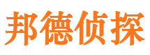 平阴市婚外情调查